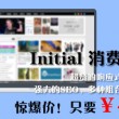 彩吧论坛大乐透专家预测博克顺