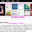 118图库彩图118库图区2025